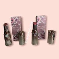 ราคา JILL STUART lip blossom shiny satin - velvet royal & urban princess พร้อมส่ง (12053919617)