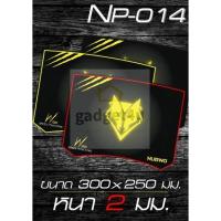 ราคา แผ่นรองเมาส์ NUBWO NP-014 (20067440797)