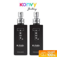 ราคา TROS Cologne Fuel Zinc [70ml x 2pcs] ทรอส โคโลญจน์สำหรับผู้ชาย. (28141392193)