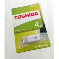 ราคา แฟลชไดรฟ์โตชิบา / ดิสก์แฟลช / แฟลชไดรฟ์โตชิบา (7185944082)