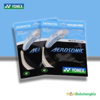 ราคา สายไม้แบดมินตัน Yonex Aerosonic ของแท้ 100% (27187923253)