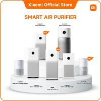 ราคา Xiaomi Smart Air Purfier 4 Compact/4 Lite/ 4 / 4 Pro /6/Elite/Pet Care เครื่องฟอกอากาศอัจฉริยะ กรอง PM2.5 ควบคุมผ่านแอป (28425500822)