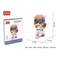 ราคา อาราเล่ 8618 Hsanhe เลโก้ ตัวต่อ นาโนบล็อค มินิบล็อค nanoblock miniblock (5218960782)