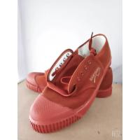 ราคา รองเท้านันยาง รองเท้านักเรียน นันยาง205 (16274223461)