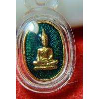 ราคา หลวงพ่อพระใส วัดโพธิ์ชัย จ.หนองคาย รุ่นแผ่บารมี ปี2558 เม็ดแตงลงยา (28336043712)