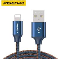 ราคา Pisen AL14-1200 สายชาร์จ Lightning ผ้าเดนิม ความยาว 1.2m. (1863305921)