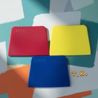 ราคา เกียงโป้ว มีดโป้วพลาสติก PVC คละสี 4" (9440881490)