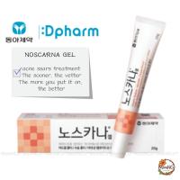ราคา [DONG-A-PHARM] Noscarna Gel | ลบรอยแผลเป็นจากสิว | จัดส่งเกาหลี | เซรั่มลบรอยแผลเป็น | 10g (43300041859)