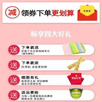 ราคา สามมิติห้องนั่งเล่นผ้าปูโต๊ะตารางเสื่อพีวีซีโต๊ะกาแฟพลาสติกอ่อนตู้ทีวีผ้าปูโต๊ะตู้รองเท้าขายส่งครัวเรือน เค9สวัสดี3ง เคJU (46552441203)