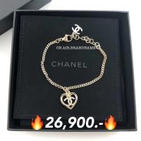 ราคา New chanel bracelet สร้อยข้อมือ หัวใจน่ารัก (43500475253)
