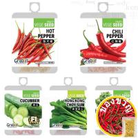 ราคา ❤️ ️ของใหม่❤️ ️เมล็ดพืชผัก/เมล็ดผัก grabbit สร้อยข้อมือ/กางเกง/ โปโล/หมวก/เด็ก/แอปเปิ้ล/ขึ้นฉ่าย/ กระชอน/มอก. UAMA (21360053253)