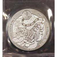 ราคา 2022 Rwanda 50 Francs Lunar Year of the Tiger Silver BU Coin 1 oz Silver 999Ag With Case (50550100674)