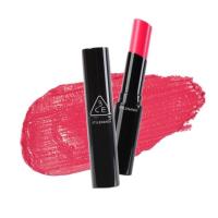 ราคา Stylenanda 3 Concept Eyes Creamy Lip Color 4.5g #16 Giddy Up (48654260)