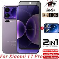 ราคา 2IN1 ความเป็นส่วนตัวหน้าจอปกป้องกระจกโทรศัพท์ฟิล์มสําหรับXiaomi17 Xiaomi 17 Pro Max Mi17 Xiaomi17ProMax 5Gโค้งAnti Spyหน้าจอด้านหน้าปกป้องกระจกนิรภัยกลับเลนส์กล้องฟิล์มโทรศัพท์ (40875308181)