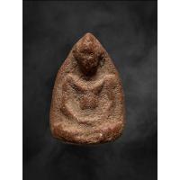 ราคา พระกริ่งพิมพ์พระร่วงนั่ง กรุคลองกระเทียม สุพรรณบุรี อายุกว่าร้อยปี รับประกันพระแท้ พระกรุแท้ พระเครื่อง กันผี เสริมบารมี (40152975275)