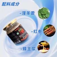 ราคา ของแท้ตุรกีนําเข้าผู้ชายฮอร์โมนอาหารเสริมอาหารเสริมอาหารเสริมอาหารเสริมครีมน้ําผึ้งเพิ่มประสิทธิภาพภูมิคุ้มกัน1125วีเค (49702067820)