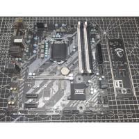 ราคา MSI H270M BAZOOKA LGA1151 (29264659112)