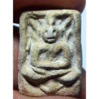 ราคา พระกลวงปู่เผือกวัดกิ่งแก้ว พิมพ์ข้างรัศมี พระเนื้อผงเก่าสวยตรงตามปก (44005391752)