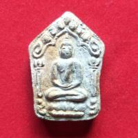 ราคา พระขุนแผนหลวงปู่ทิม วัดละหารไร่ (2061426813)