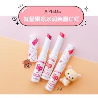 ราคา พร้อมส่ง‼️ A'pieu Gel like lip ของแท้% สี CR02 (545314897)