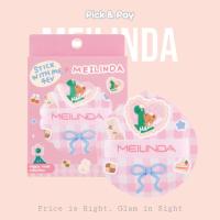 ราคา Stickwithme4ev x Meilinda เมรี เมลโล่ พัฟ Merry Mellow Puff (MC5104) (28272867024)