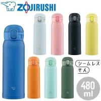ราคา Zojirushi SM-WA48 กระติกน้ําร้อนร้อนและเย็น 480ml - ญี่ปุ่น (25633636817)
