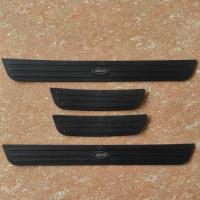 ราคา บันไดข้างแผ่นซีลพลาสติก toyota agya / แผ่นพลาสติก ABS สีดํา (41921104641)