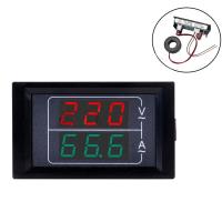 ราคา Mini Digital Voltmeter Ammeter AC50-500/0-600v LED Display (40653924822)