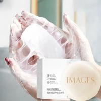 ราคา สบู่ขัดผิวขาว สบู่สปาขัดผิวขาว 100กรัม (25730771177)