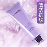 ราคา 洗เลดี้奶女士温和面乳清毛洁孔洁面乳น้ํายาทําความสะอาดผิวหน้า น้ํายาทําความสะอาดผิวหน้าผู้หญิงอ่อนโยนทําความสะอาดผิวหน้าผม时20251005 (26092627303)