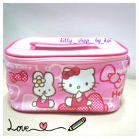 ราคา กระเป๋าใส่เครื่องสำอางค์ kitty (4002169)