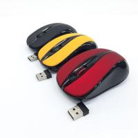 ราคา เมาส์ไร้สาย wireless MDTech รุ่น RF-131 (ขายดี) (6186492324)