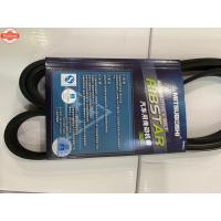 ราคา สายพานหน้าเครื่อง TOYOTA ALTIS/LIMO เครื่อง 1.6/1.8 1ZZ-FE/3ZZ-FE year 2000-2007/ No. 6PK-1890 (42719036546)