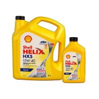 ราคา SHELL น้ำมันเครื่อง HELIX HX5 15W-40 ดีเซล คอมมอนเรล 6 ลิตร ฟรี 1 ลิตร (1310059508)
