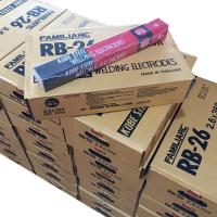 ราคา KOBE RB-26 ลวดเชื่อม เหล็กเหนียว ขนาด 2.6 mm. แบบยกลัง (8002192848)