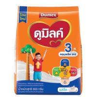 ราคา ดูเม็กซ์ ดูมิลค์ 3 คอมพลีต แคร์ ขนาด 900 กรัม​ รสจืด,น้ำผึ้ง,วานิลา (4215180045)