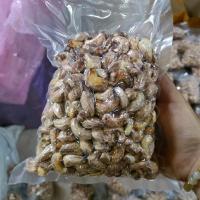 ราคา R เม็ดมะม่วงหิมพานต์คั่วแบบเต็มเม็ดถุงครึ่งกิโล (40454135721)