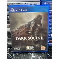 ราคา แผ่น PS4 เกม DARK SOULS II SCHOLAR OF THE FIRST SIN [ มือ 2 ] มีสต็อคพร้อมจัดส่ง!!! (28121589218)