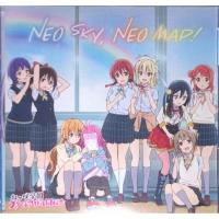 ราคา CD Anime Song Nijinasaki (52452223414)