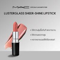 ราคา แมค 3G / ลิปสติก Lustreglass Sheer-Shine Lipstick - ลิปสติกที่ให้เนื้อ ที่ให้เนื้อ (26956795253)