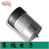 ราคา อุปกรณ์ความงาม DC Filter Super Capacitor Locomotive Power Capacitor ชนิดแห้ง (44176715095)