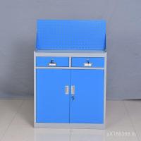 ราคา ดีบุกตู้กล่องเครื่องมือสองประตูเครื่องมือตู้ล็อกเกอร์หนาการประชุมเชิงปฏิบัติการฮาร์ดแวร์ลิ้นชักประเภทเคเมอิ อะไร (51500547630)