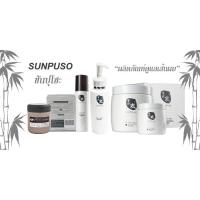 ราคา Sunpuso ผลิตภัณฑ์ซันปุโซะ แชมพูดีท็อกซ์-ครัมจับลอน-แชมพูเคราตินผสมสารขจัดรังแค (11114387163)