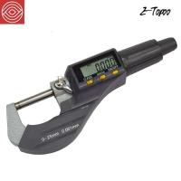 ราคา ไมโครมิเตอร์อิเล็กทรอนิกส์ Hobbit ไมโครมิเตอร์ความหนาของผนัง25/50/75/100MM ไมโครมิเตอร์ภายนอกแบบดิจิตอล RE1S (22785495010)