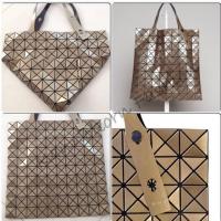 ราคา Use BAO BAO 10*10 Khaki Bilbao prism metallic แท้ % (911627333)