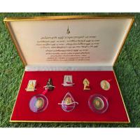ราคา พระชุดกรรมการ 8 องค์ สมเด็จญาณสังวร สังฆราช กล่องเดิม วัดบวรนิเวศวิหาร กทม บรรจุตะกรุดทองคำ 85 พรรษา ของแท้ หายาก สภาพสว (24671652088)