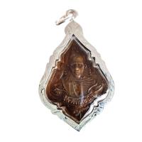 ราคา เหรียญหลวงพ่อรุ่ง วัดท่ากระบือ จ.สมุทรสาคร พ.ศ. 2484 พร้อมเลี่ยมกรอบชุบเงิน (2990112511)