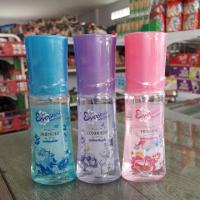 ราคา Eversense เอเวอร์เซ้นส์ โคโลญจน์ 45 มล. (7127593502)