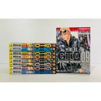 ราคา Gto Shonan 14 Days 1-9 จบ มือสองสภาพบ้าน (15797479297)