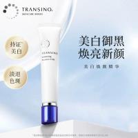 ราคา 2025 สินค้าใหม่ Chuanxi Nuo/Whitening Rejuvenating Essence Brand Essence Cream20251005 (42872940163)
